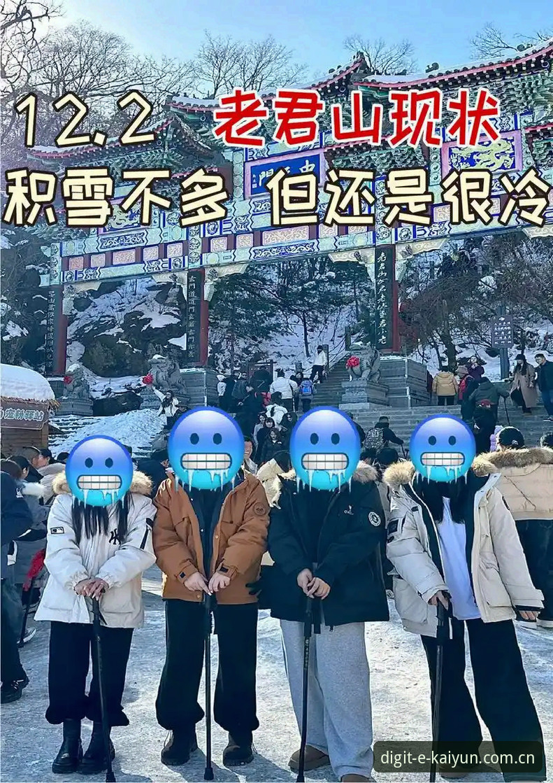 看球老球迷整理：辽宁铁人夏训操作避坑指南，这几条经验太关键了
